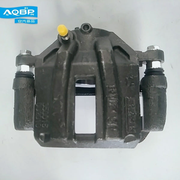 Auto Replacement Parts Brake System Brake Slave Cylinder oe Number 3500160U2010 for JAC J4 J5 J6 Right Front pump