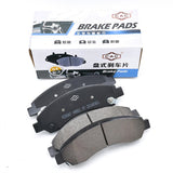 Great Wall HAVAL CUV H3 H5 original brake pads Brake friction plate HAVAL front and rear brake pads