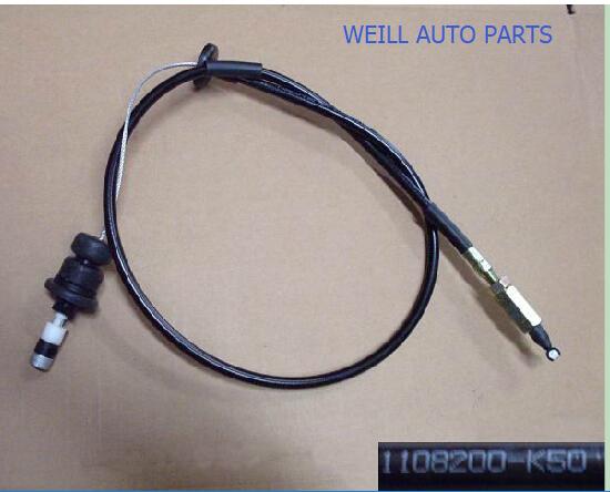 1108200-K50 Throttle cable/Throttle pull assembly  for GREAT WALL HAVAL 4G69 Right rudder car