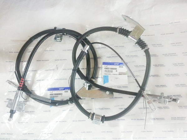 OEM 4901008B03 4902108000 Rear Handbrake Cable Left Right LH RH 2PCS Ssangyong Rexton W/5-LINK 2006+