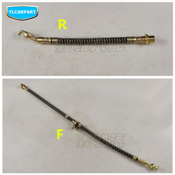 For Geely GC7,Car brake hose